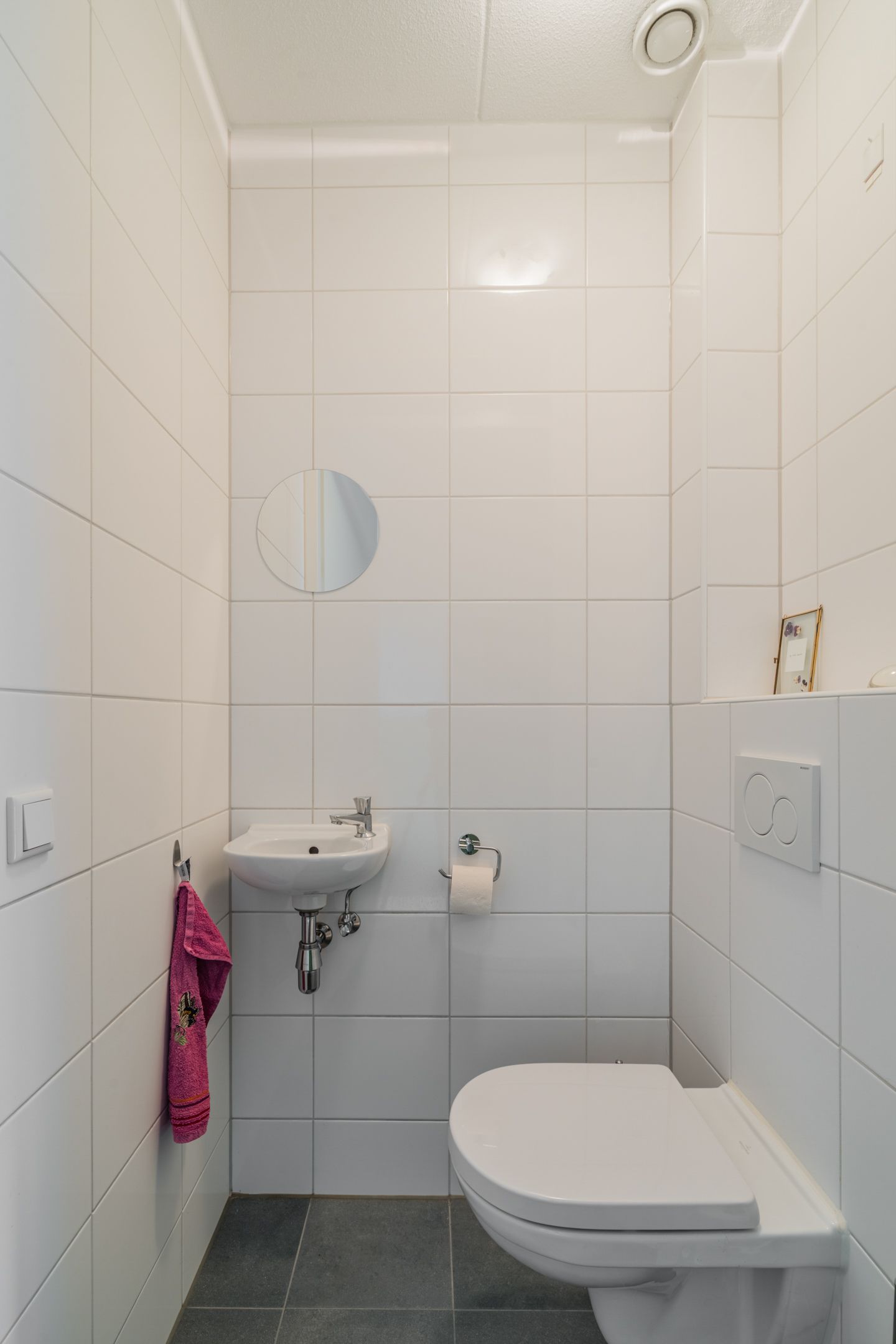 Photo 5 of Groot Agteveldlaan 29