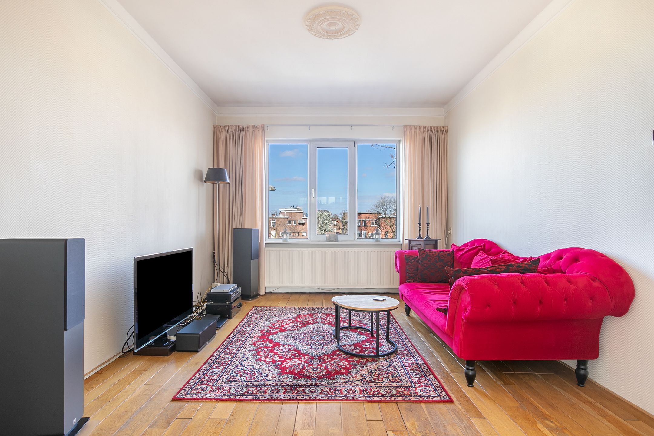 Photo 9 of Soestdijksekade 731