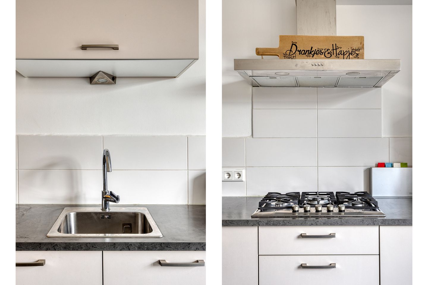 Foto 10 van Mickershof 13