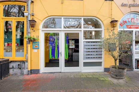 Brink 13-M secondary image