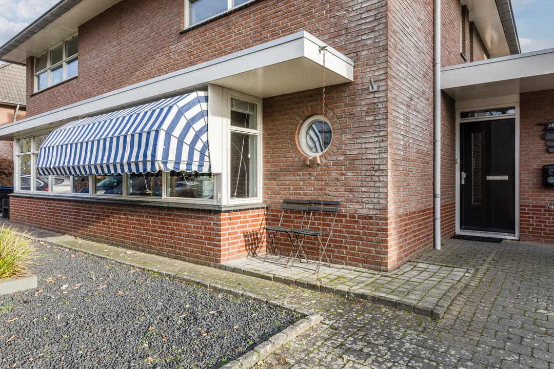 Foto 7 van Dierdonklaan 28