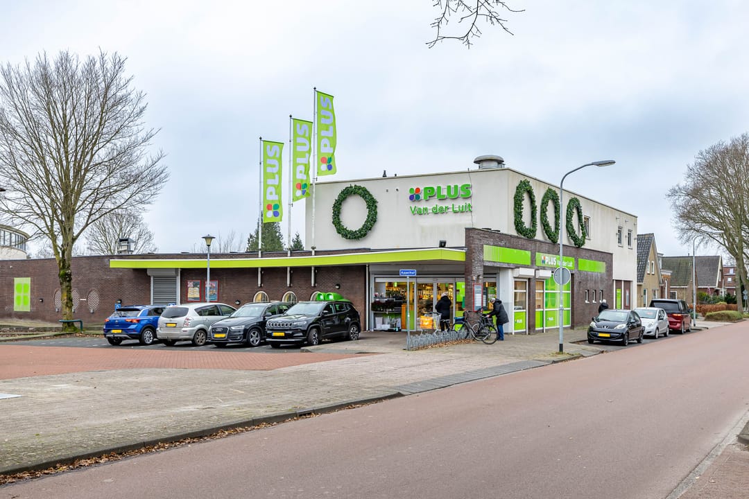 Photo 47 of Dorpshuisweg 18-A