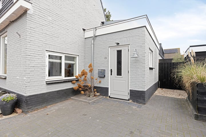 Foto 7 van Peperstraat 26