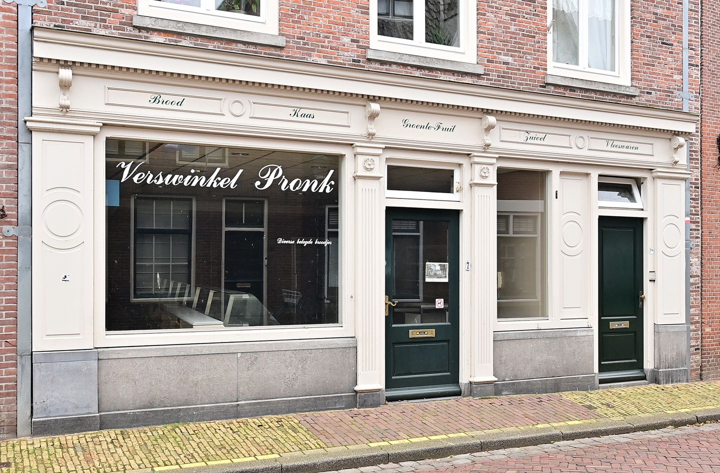 Bekijk foto 1 van Sluisstraat 7