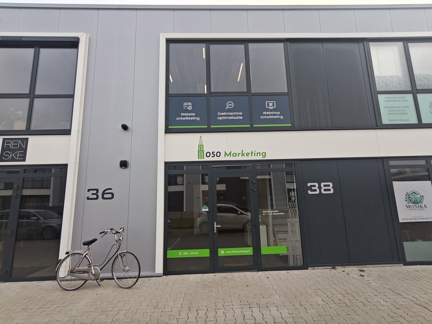 Bekijk foto 1 van Eems-Dollardweg 38