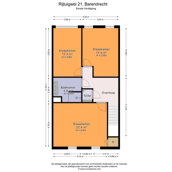 Foto 48 van Rijtuigwei 21
