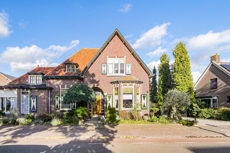 undefined main image