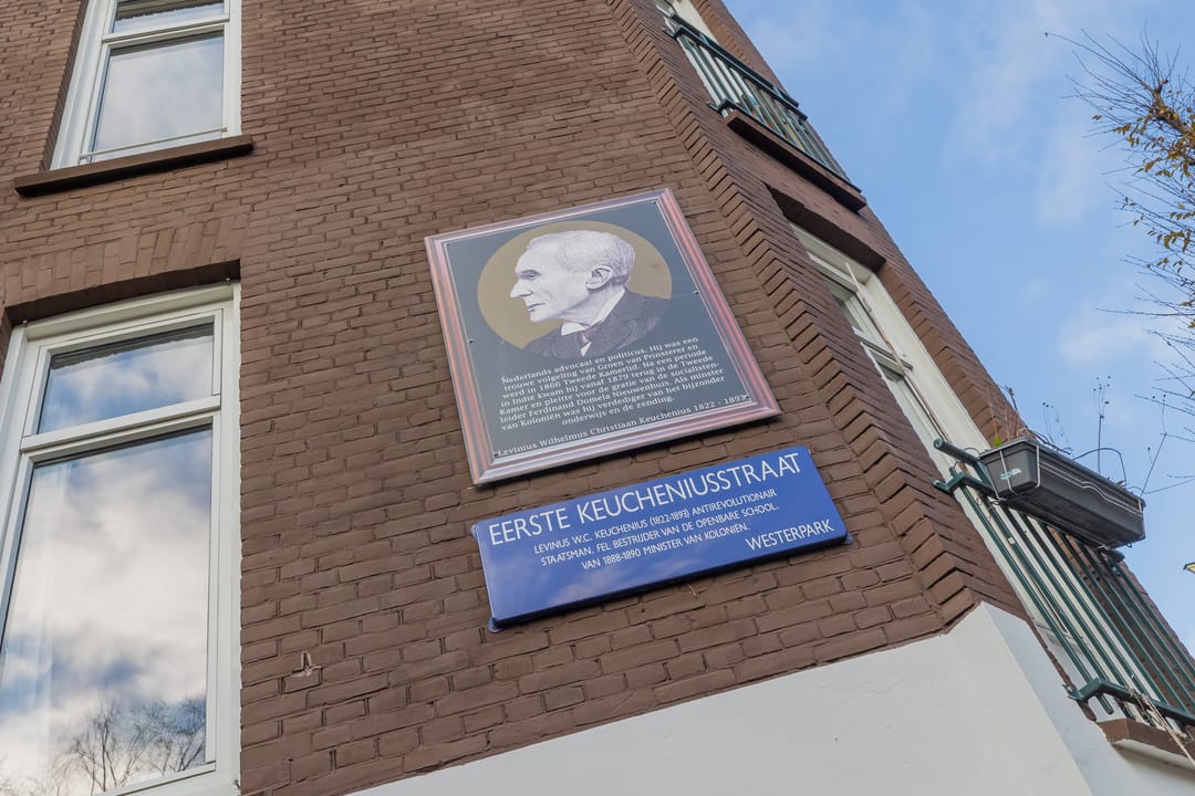 Photo 26 of Eerste Keucheniusstraat 13-2