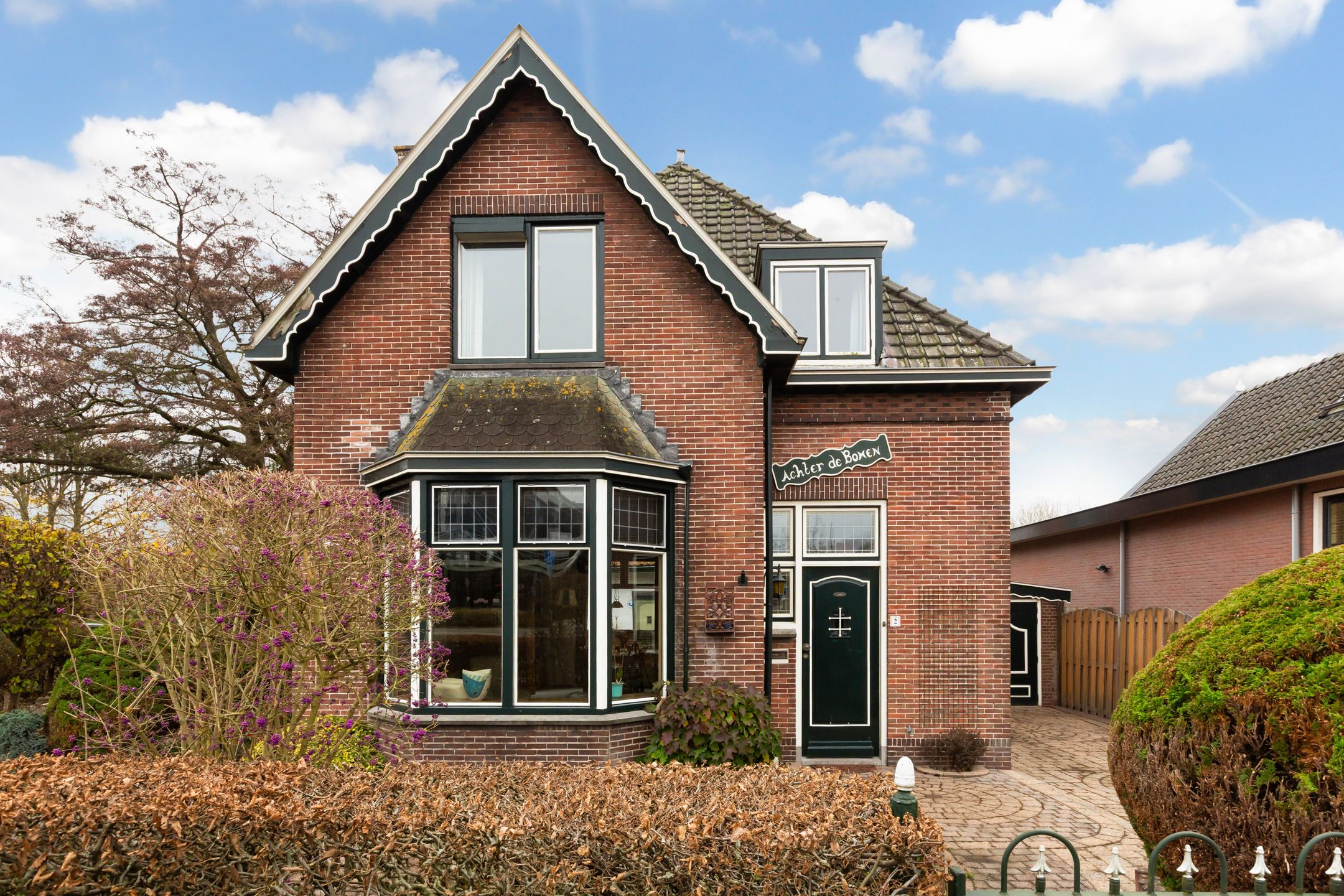 Foto 39 van Van der Valk Boumanlaan 2