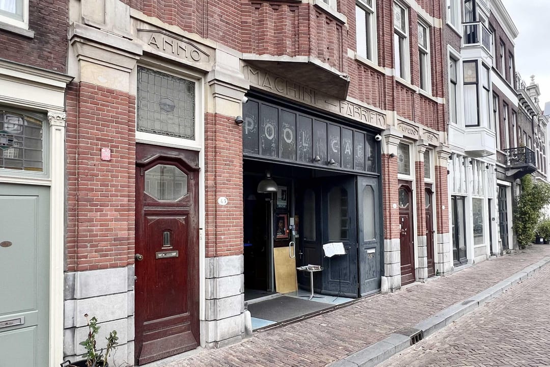 Foto 1 van Aelbrechtskolk 45-C01