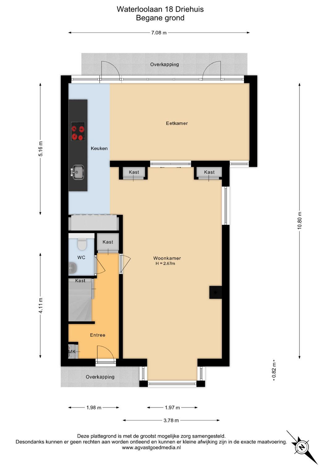 Photo 71 of Waterloolaan 18