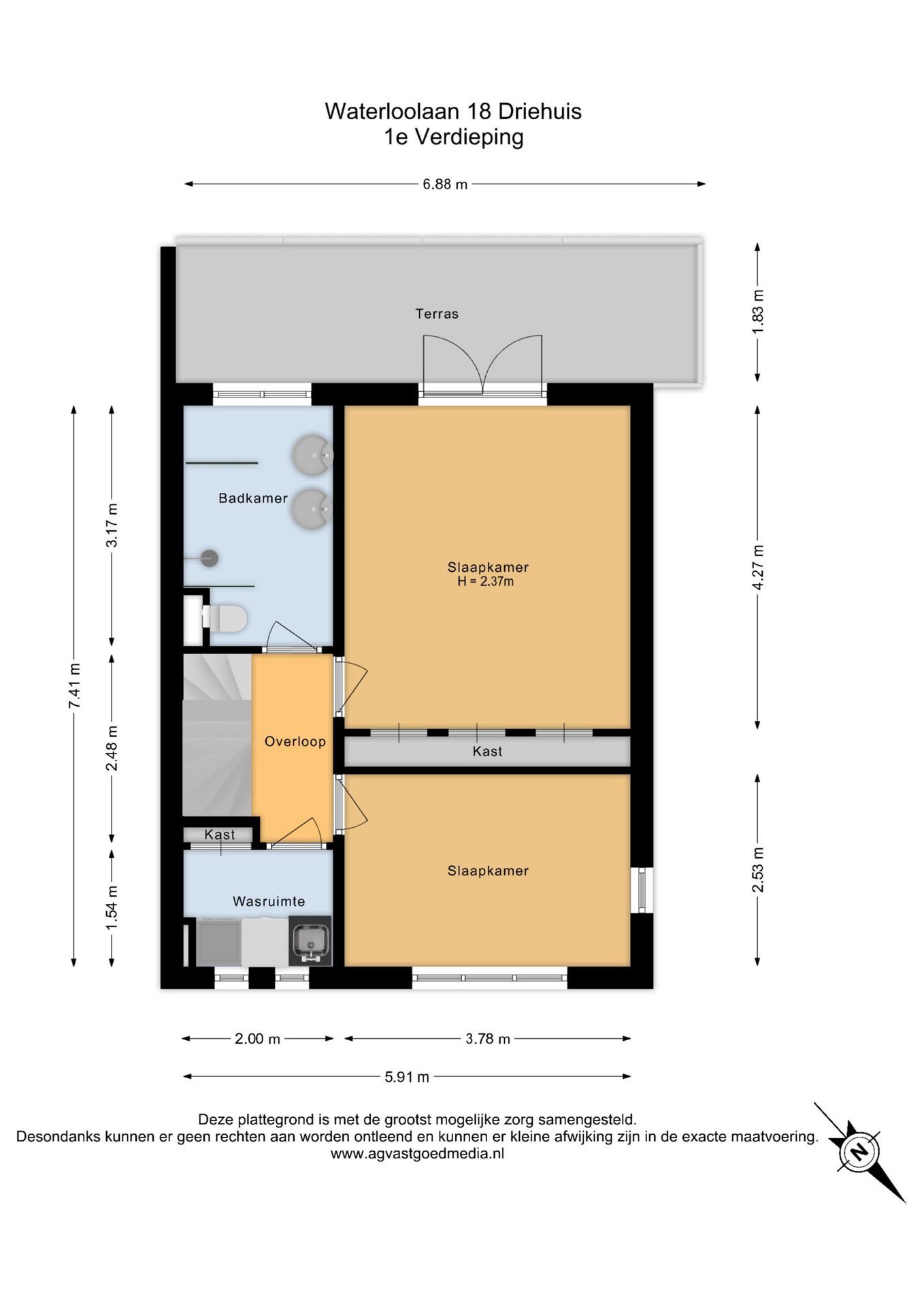 Photo 72 of Waterloolaan 18