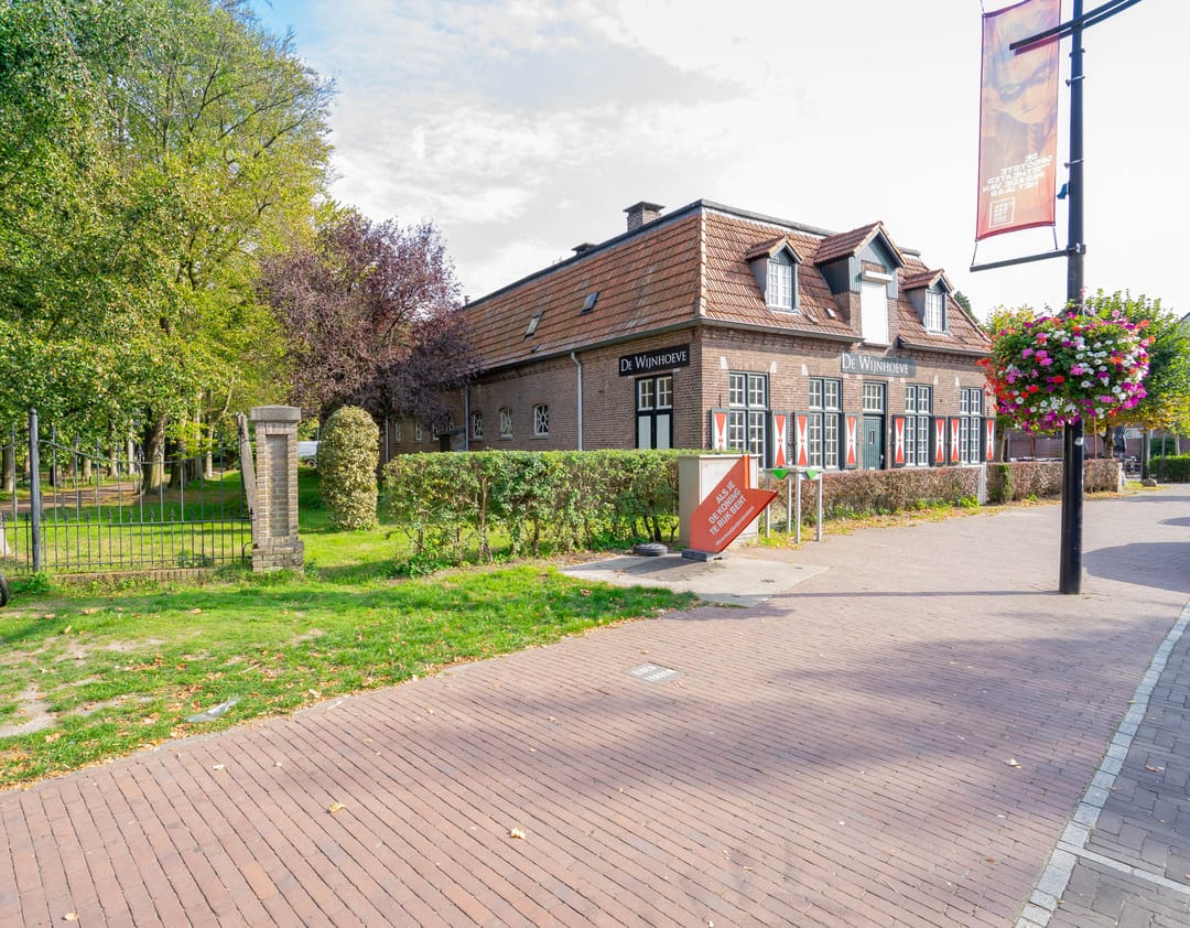 Photo 8 of Geldropseweg 10