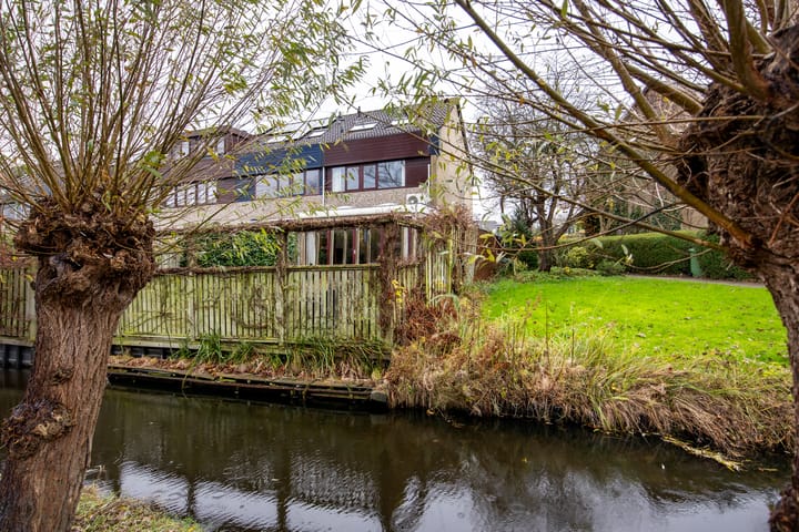 Foto 32 van Cosmeaduin 32