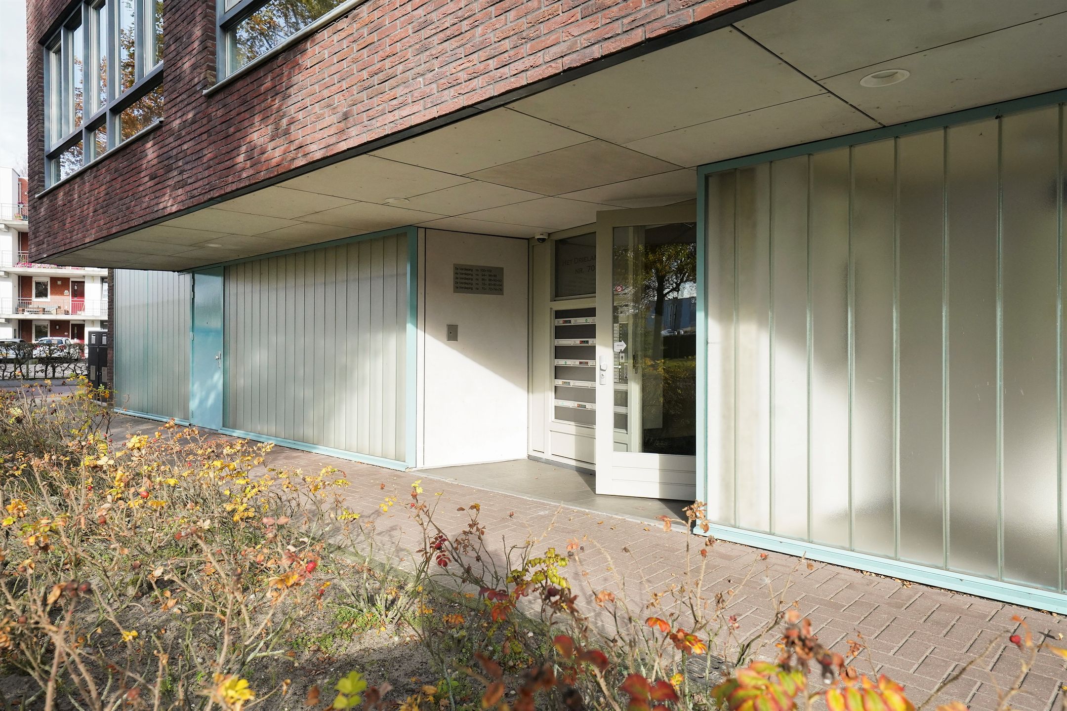 Photo 36 of Oldenallerhout 74