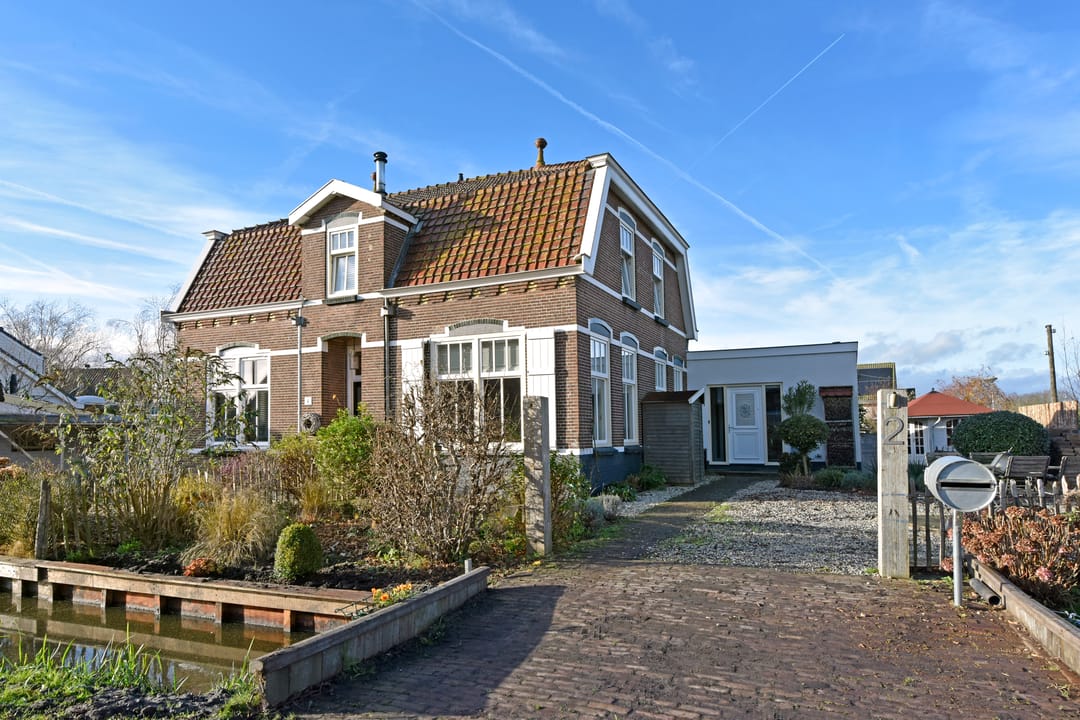 Photo 26 of Korteraarseweg 2