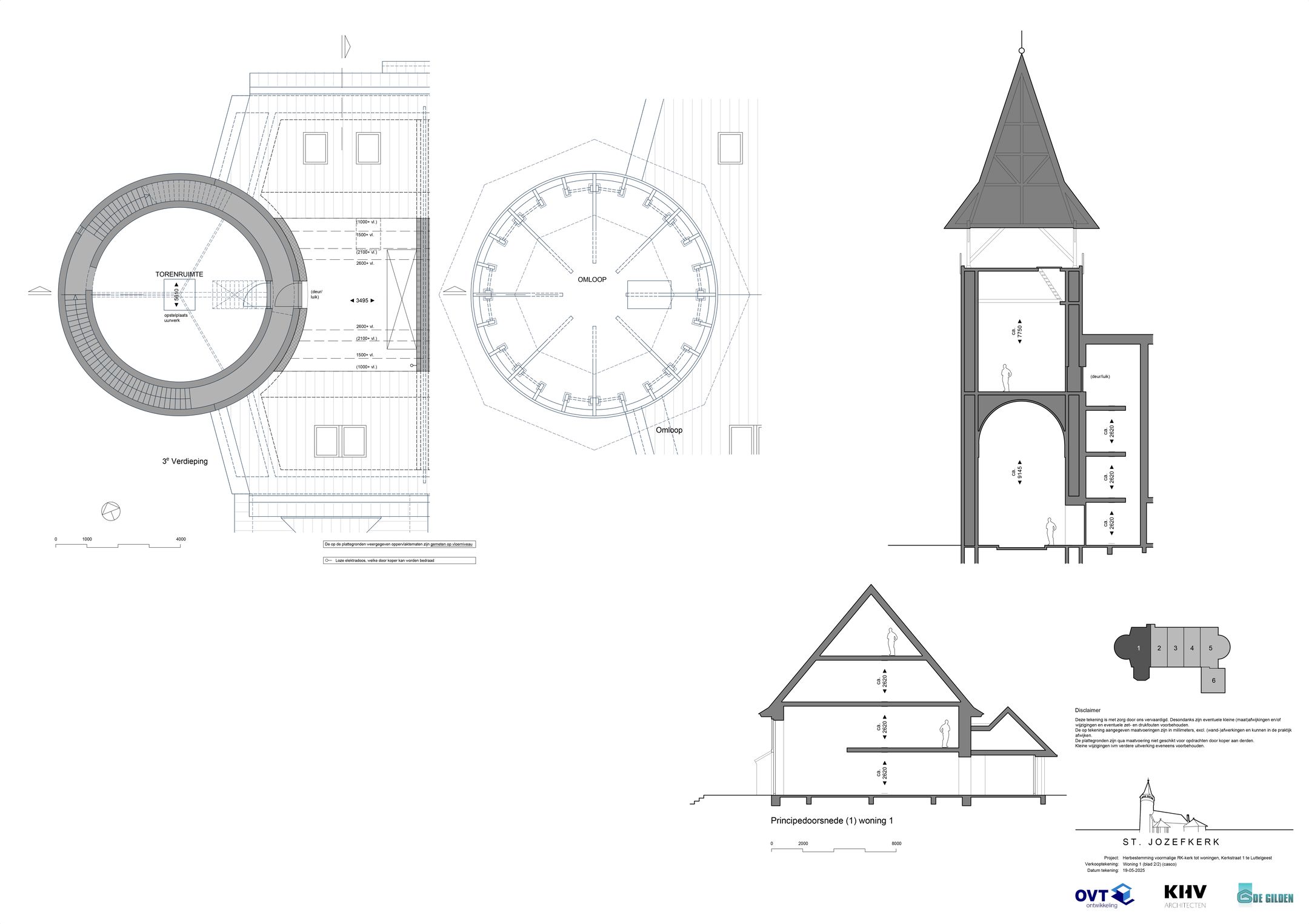 Foto 15 van Kerkstraat 1