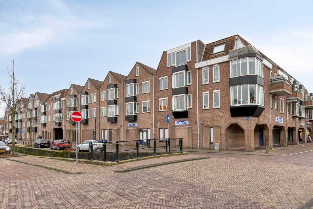 Foto 1 van Ockingahiem 43