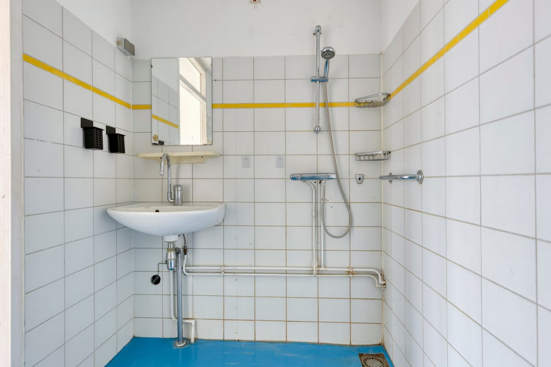 Foto 23 van Ockingahiem 43