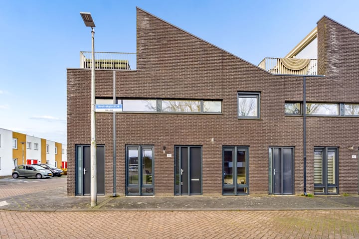 Foto 3 van Houtrakgracht 160