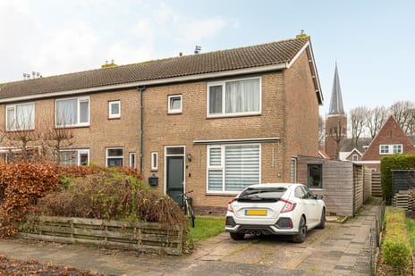 Hoannekamp thumbnail