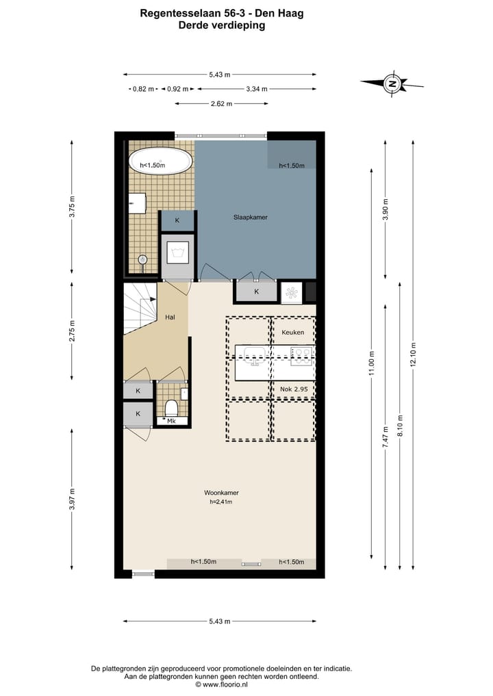 Photo 28 of Regentesselaan 56-3