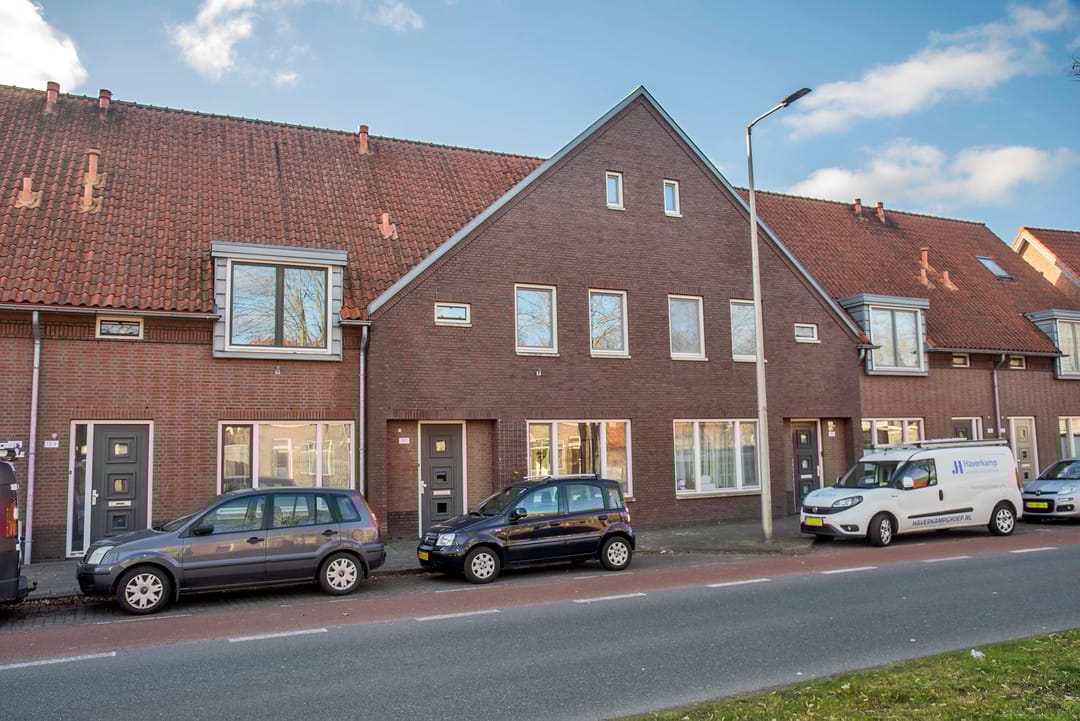 Photo 1 of Pathmossingel 191