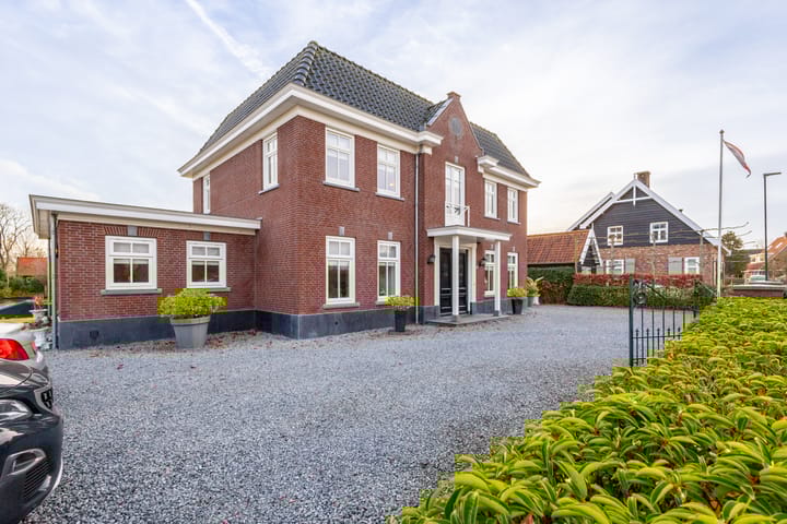 Foto 40 van Binnendamseweg 79