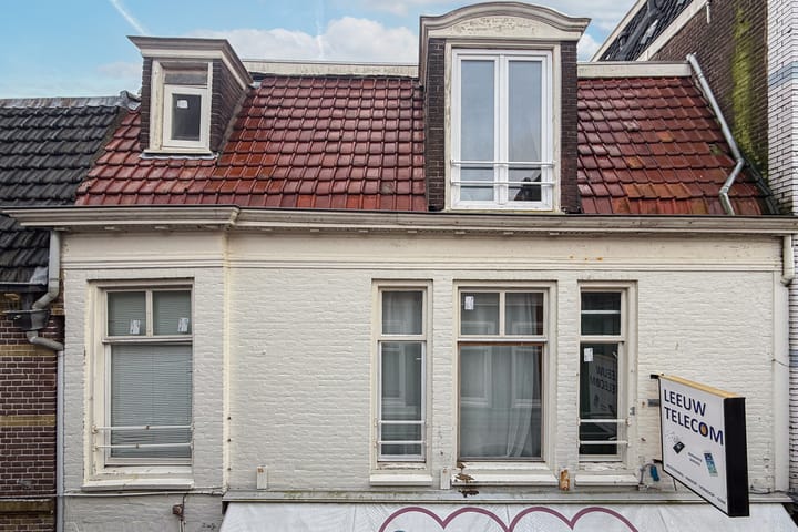 Foto 4 van Payglop 5-B