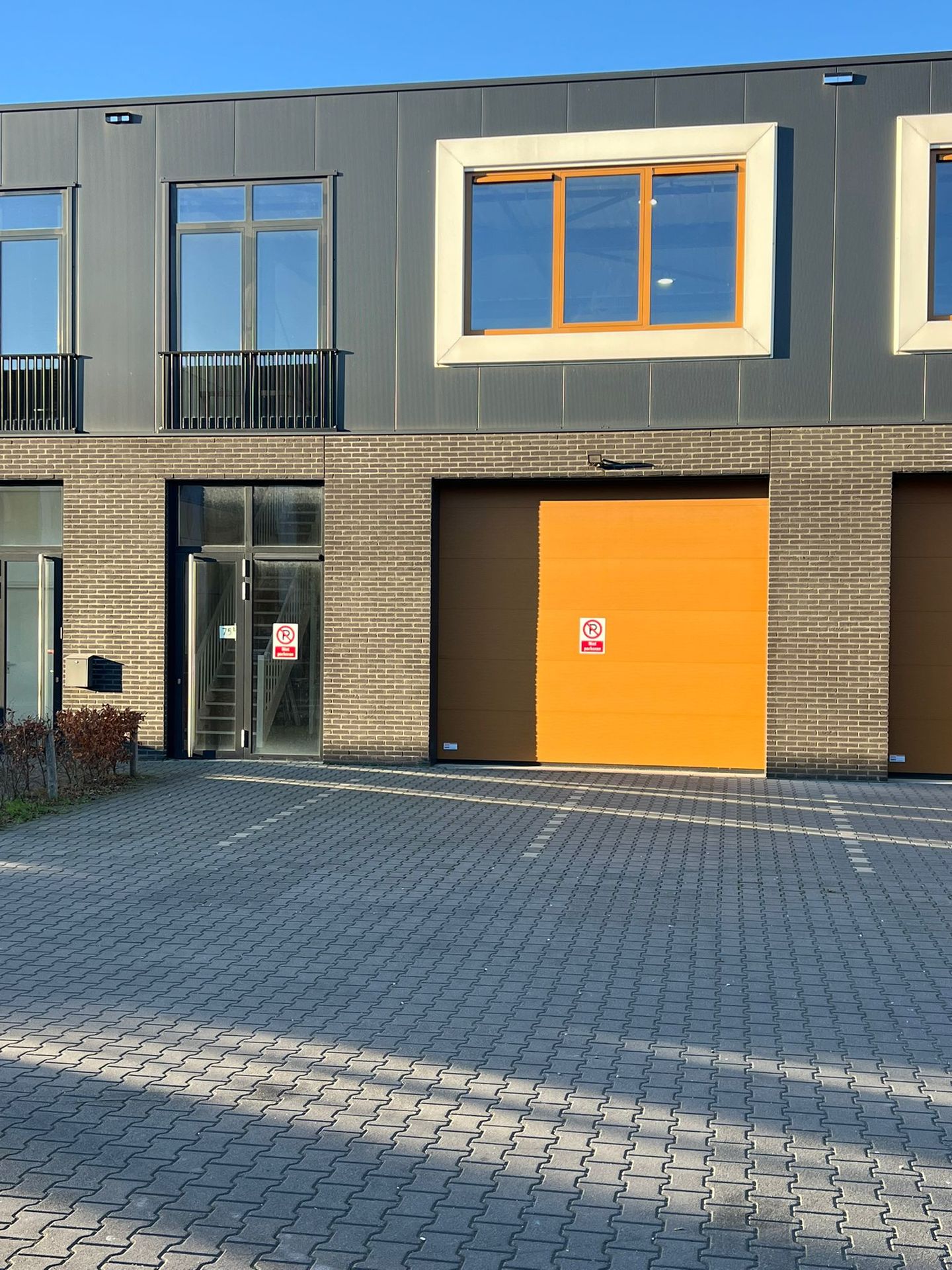 Bekijk foto 1 van Lichtschip 75-e