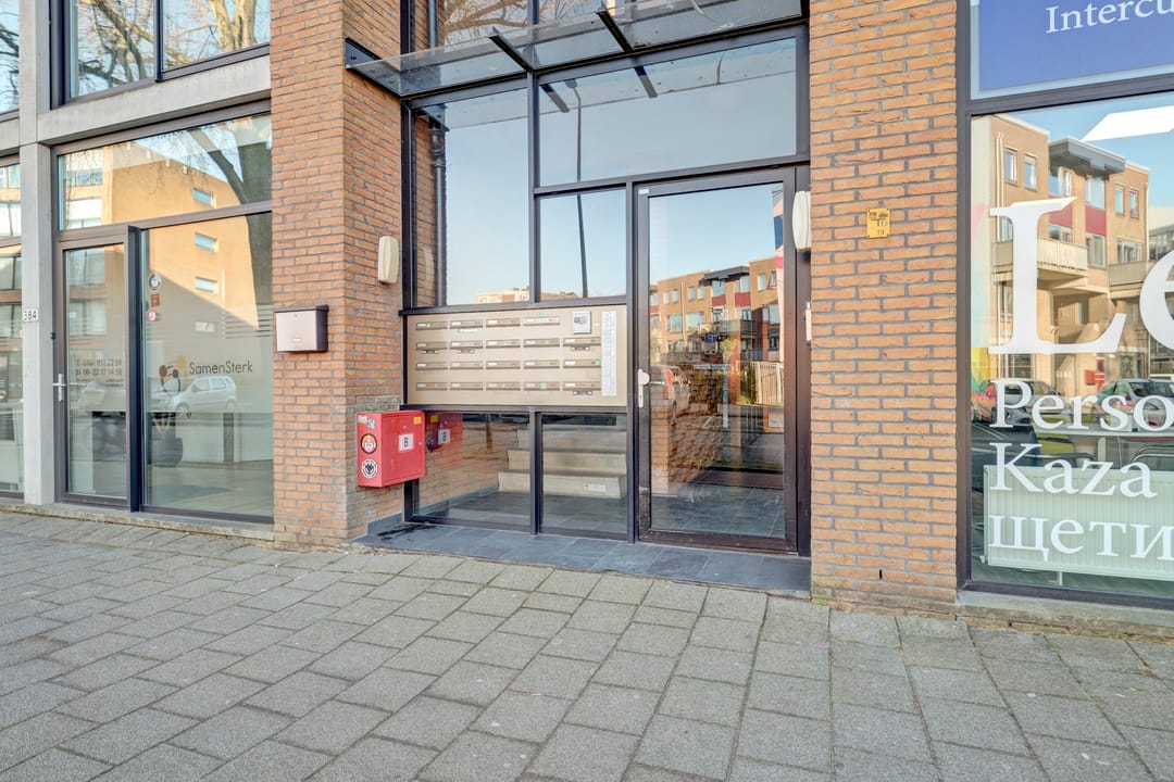 Foto 8 van Goudse Rijweg 390-C