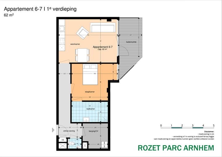 Photo 10 of Kortestraat 6-7