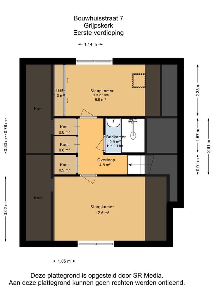 Photo 35 of Bouwhuisstraat 7