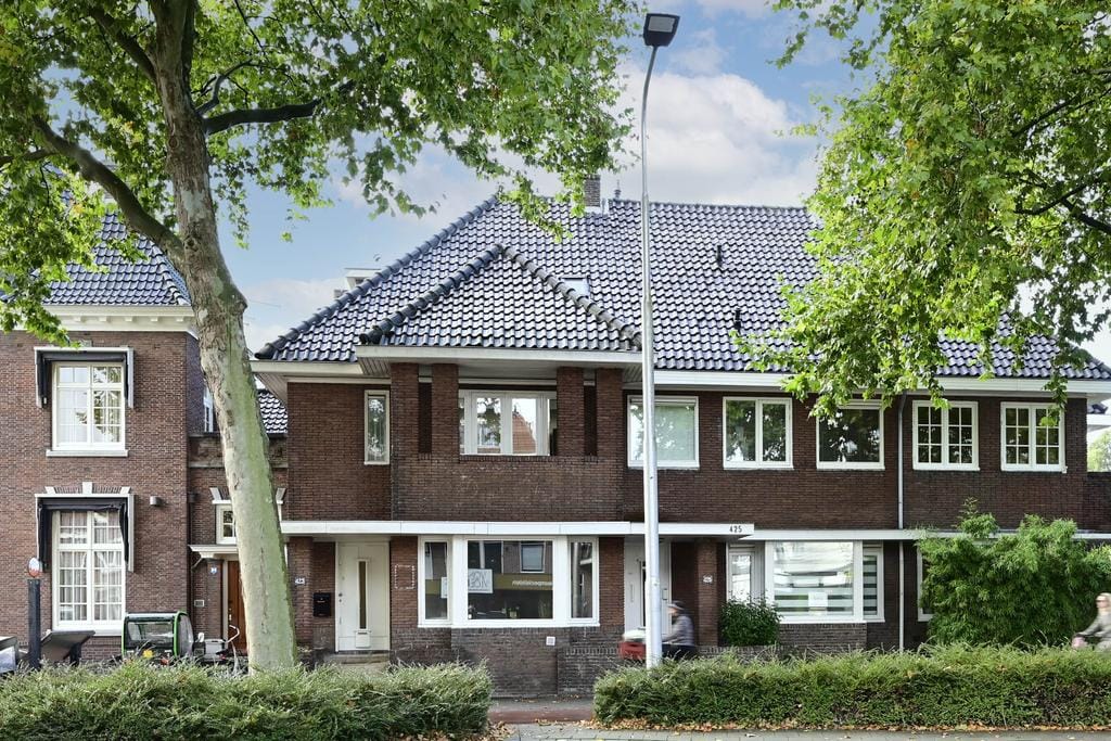 Foto 1 van Amsterdamseweg 423-A