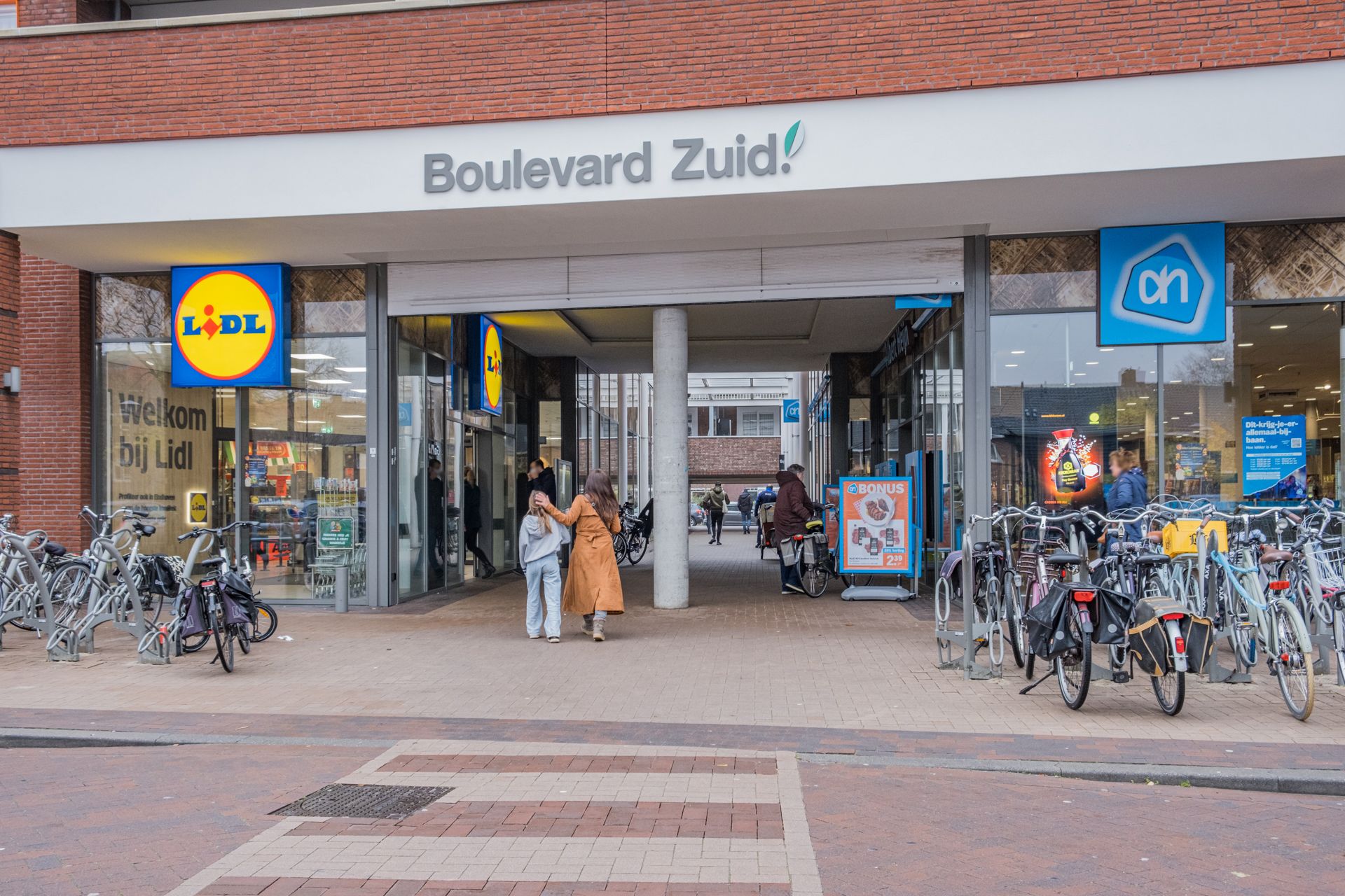 Foto 45 van Heezerweg 305-A