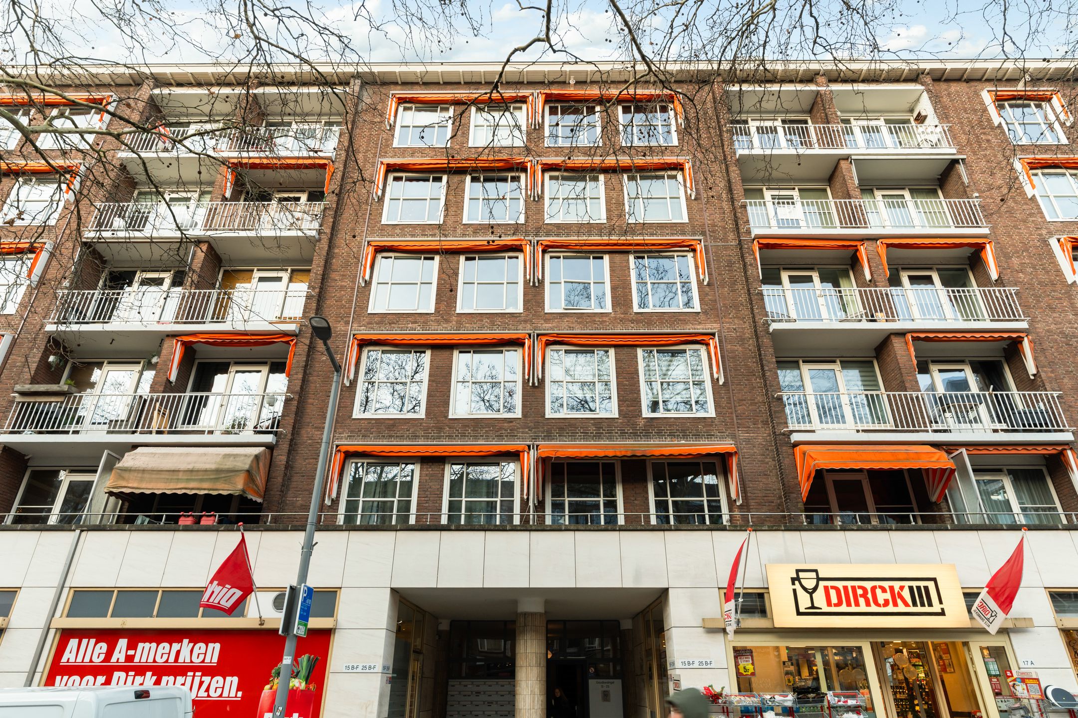 Photo 6 of Goudsesingel 17-F