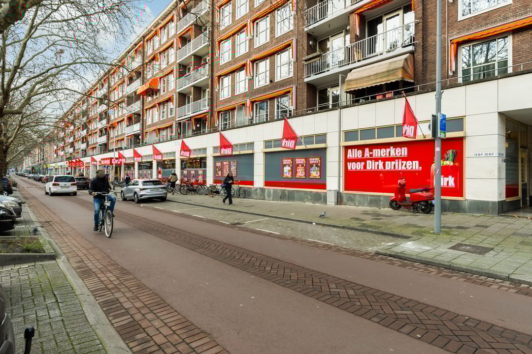 Photo 7 of Goudsesingel 17-F