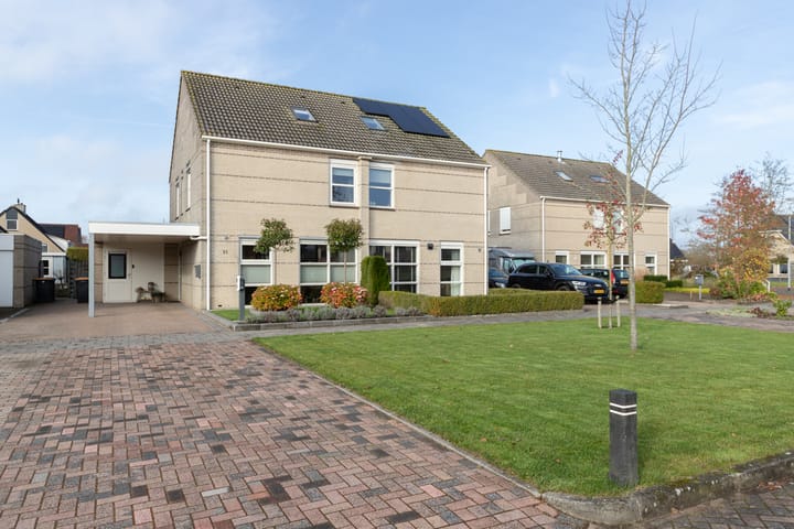 Foto 1 van Bonkelaar 17