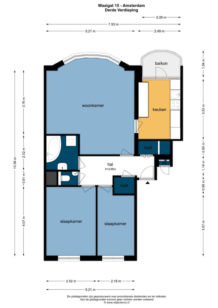 Foto 34 van Waaigat 15