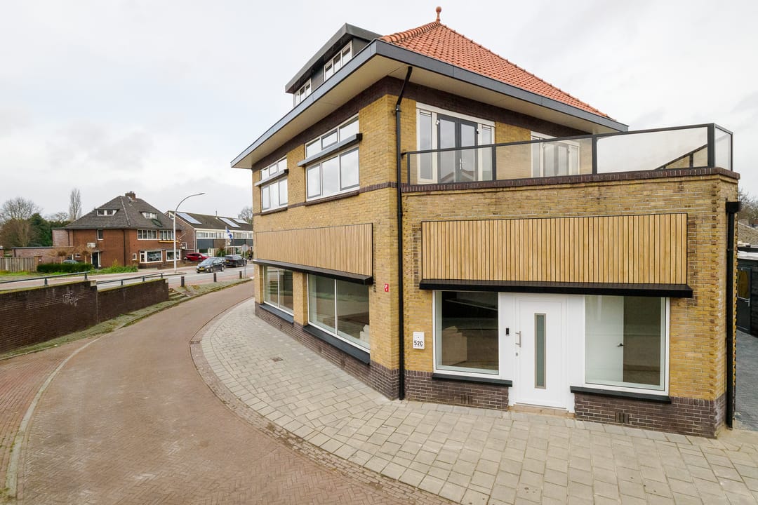 Photo 1 of Geerdinksweg 52-C
