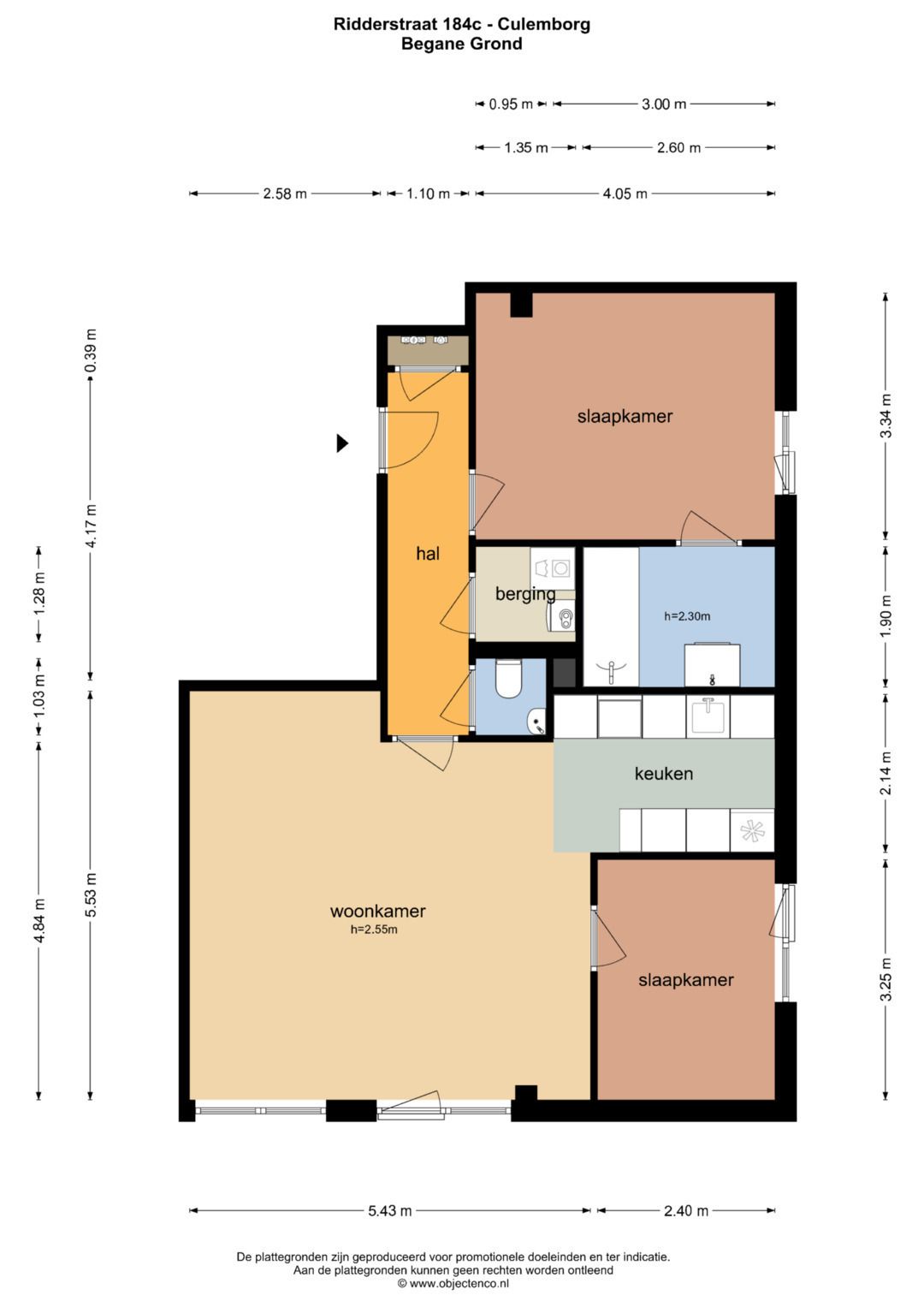 Photo 21 of Ridderstraat 184-C