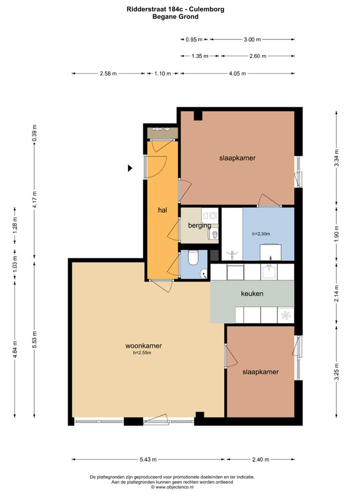 Foto 21 van Ridderstraat 184-C