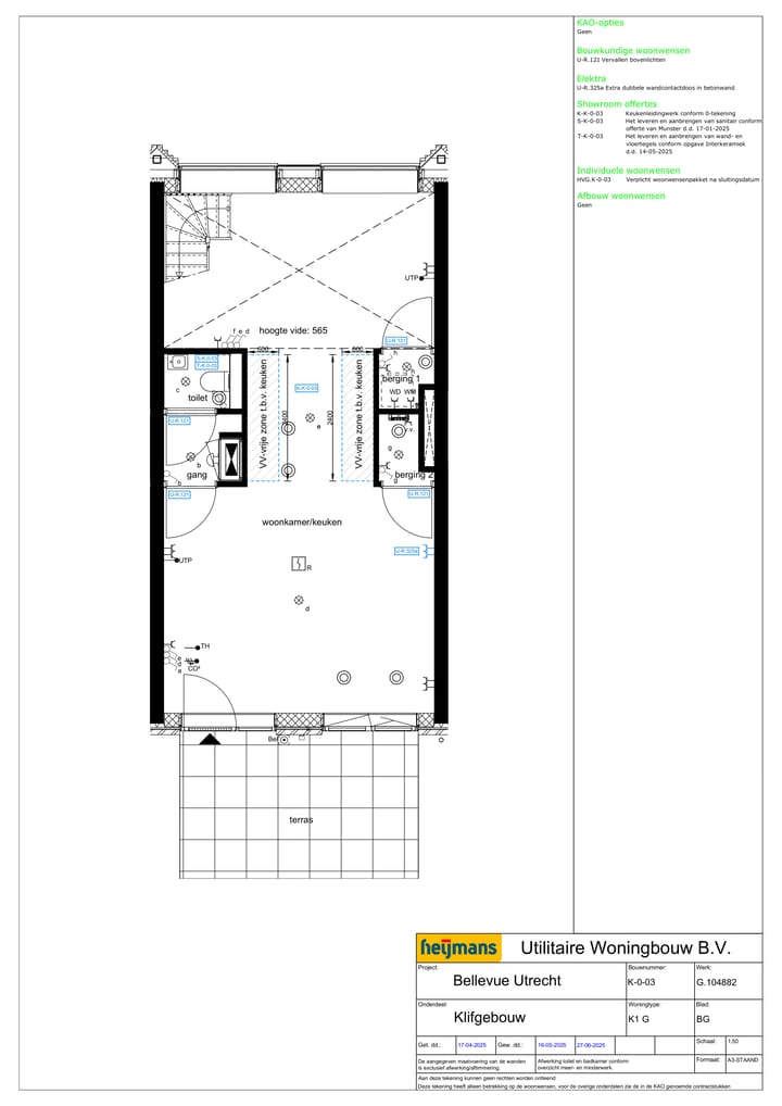 Foto 4 van Vleutenseweg 880