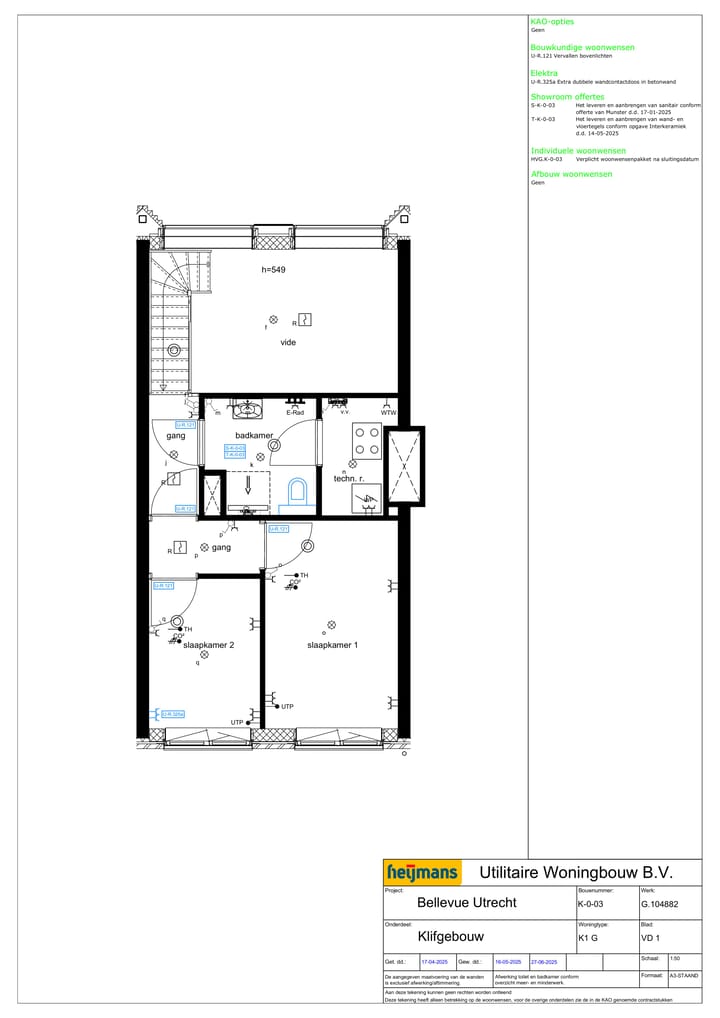 Foto 5 van Vleutenseweg 880