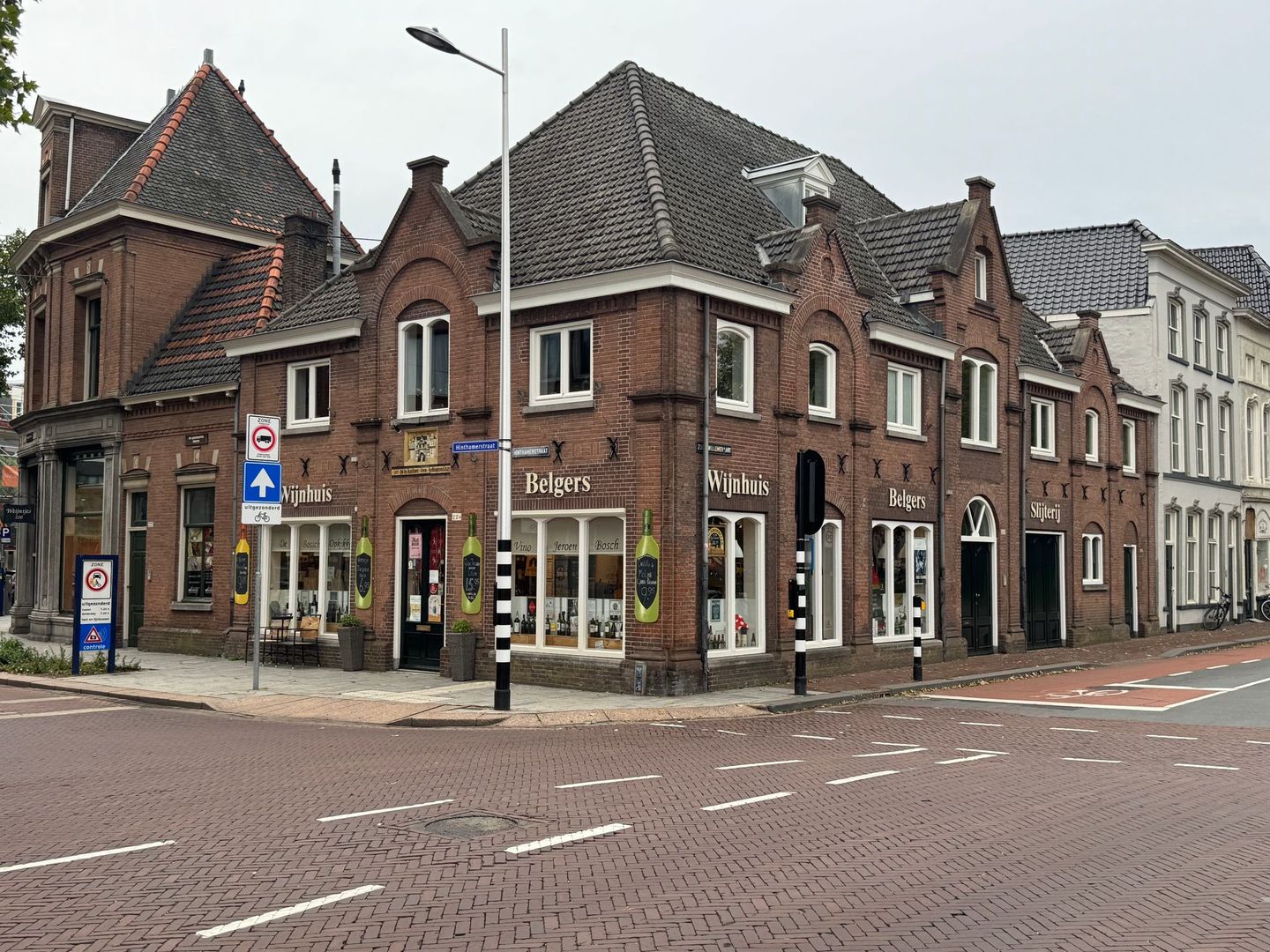 View photo 1 of Hinthamerstraat 224