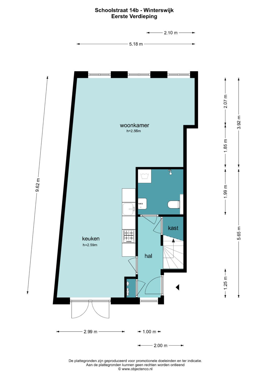 Foto 47 van Schoolstraat 14-B
