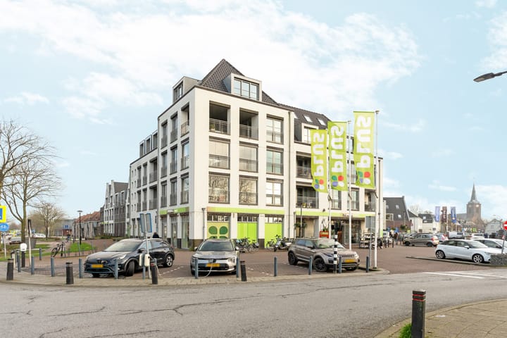 Photo 33 of Amsterdamsestraatweg 44