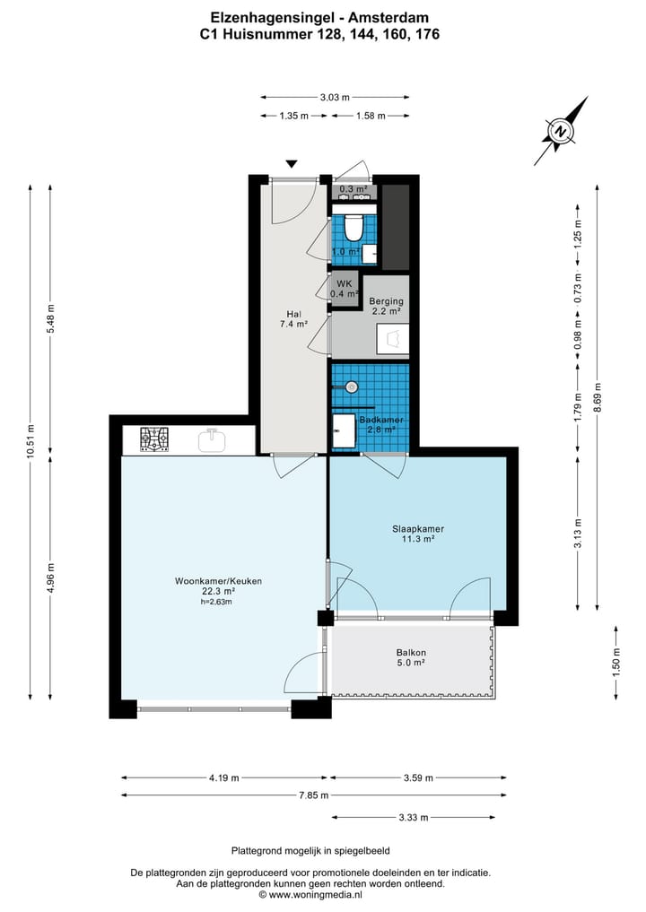 Photo 9 of Elzenhagensingel 176