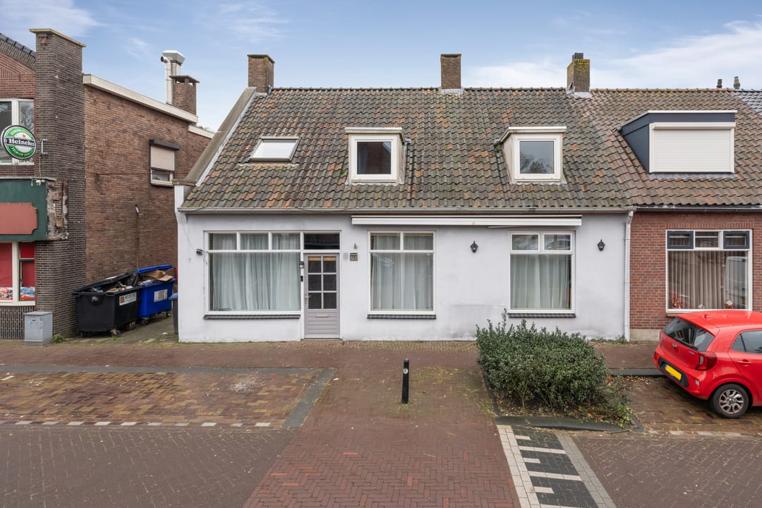 Photo 1 of Raadhuisstraat 14