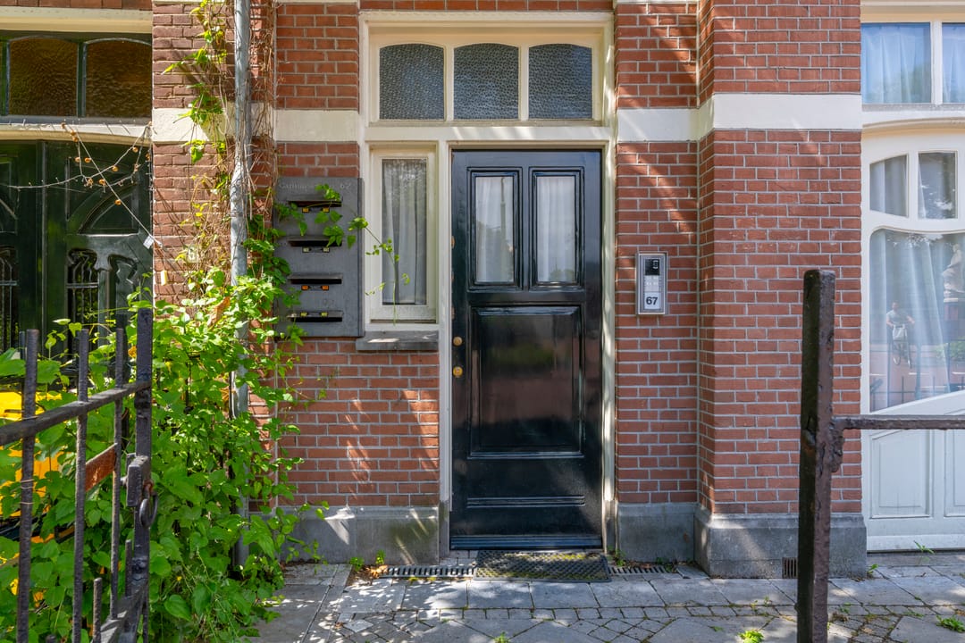 Foto 2 van Catharijnesingel 67